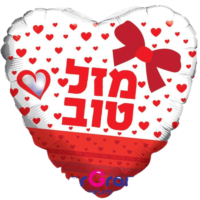 בלון לב מזל טוב 18"