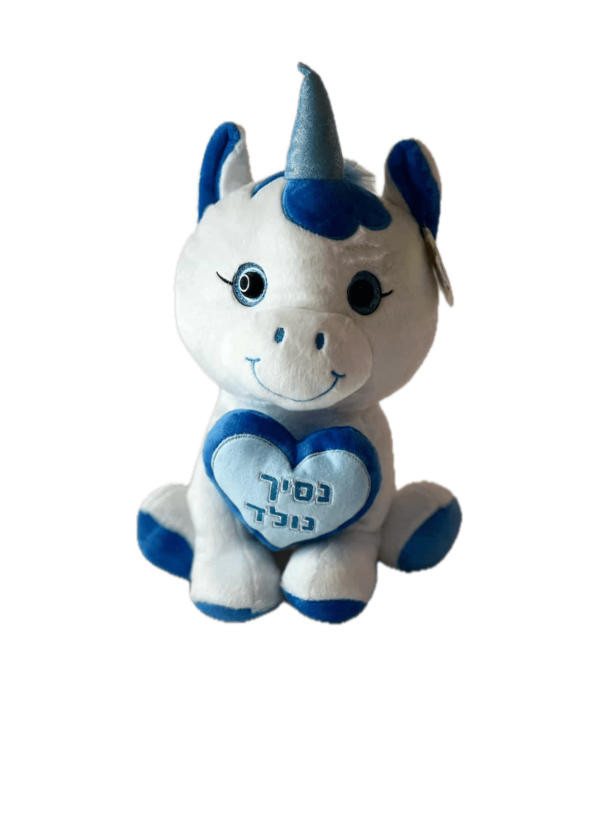בובת חד קרן נסיך נולד