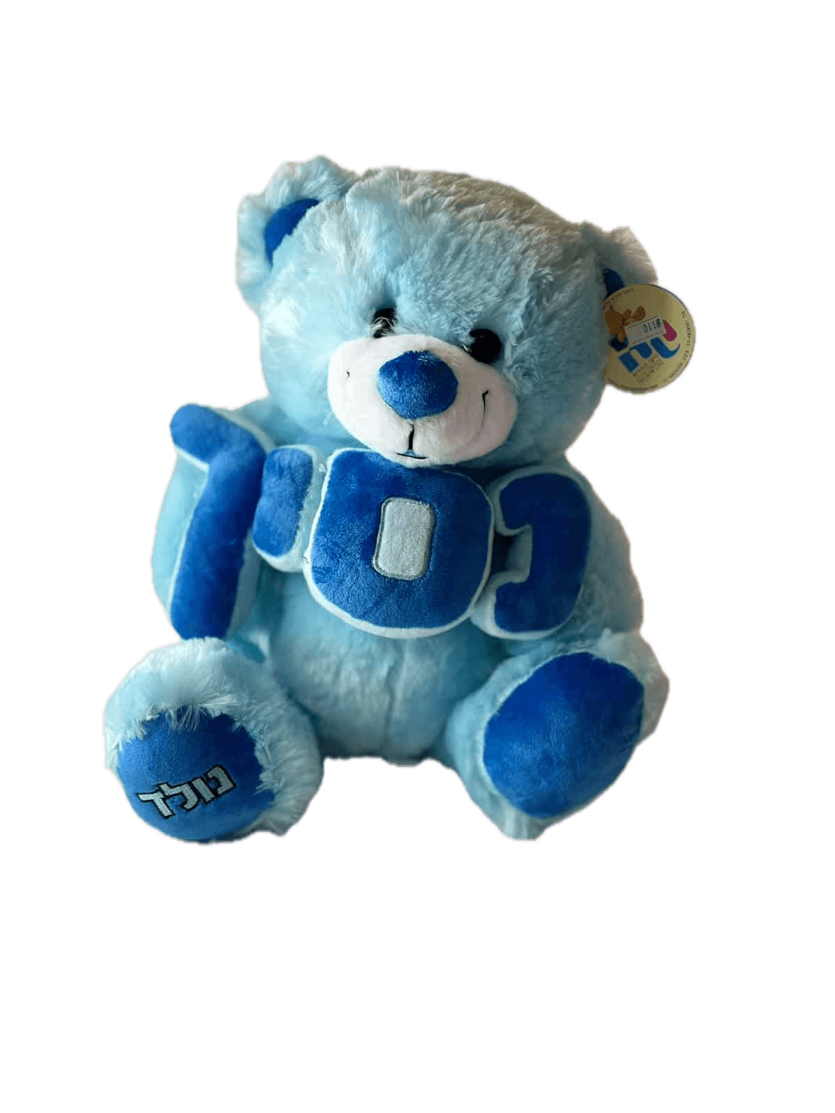 דובי פרווה נסיך נולד