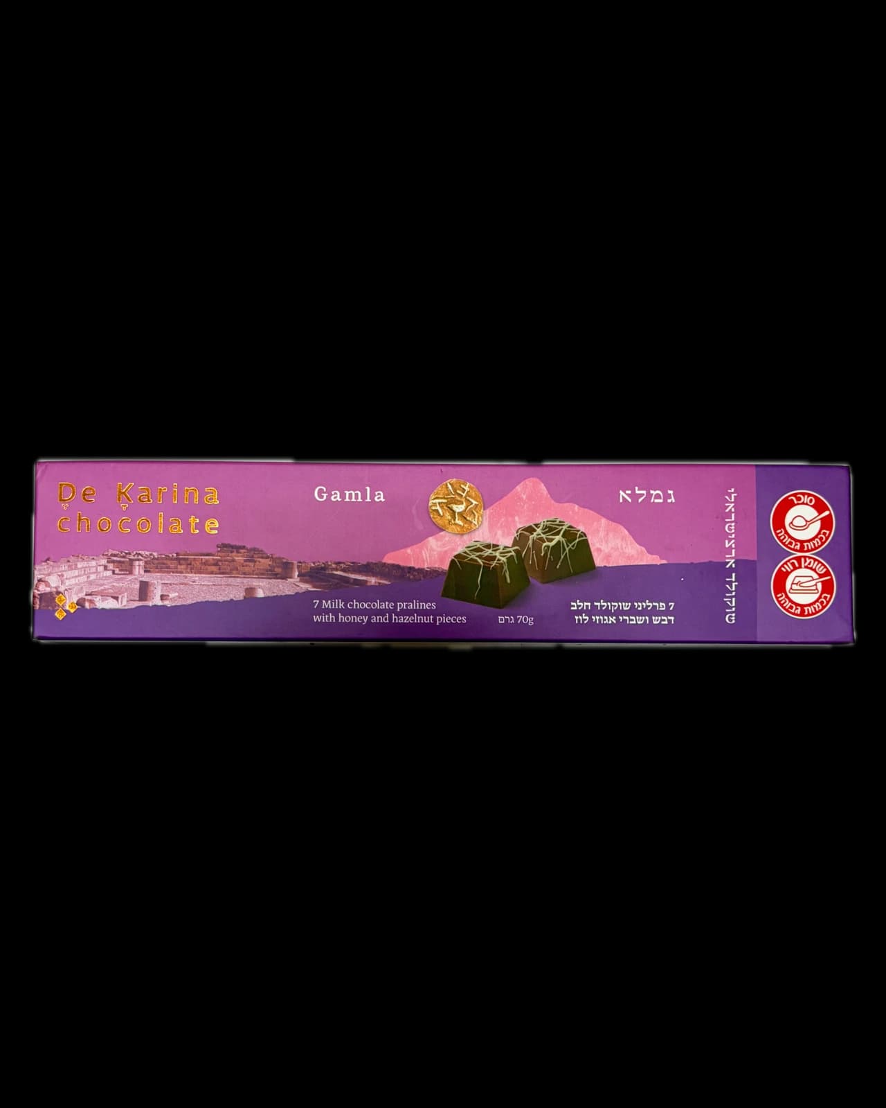 דה קרינה גמלא