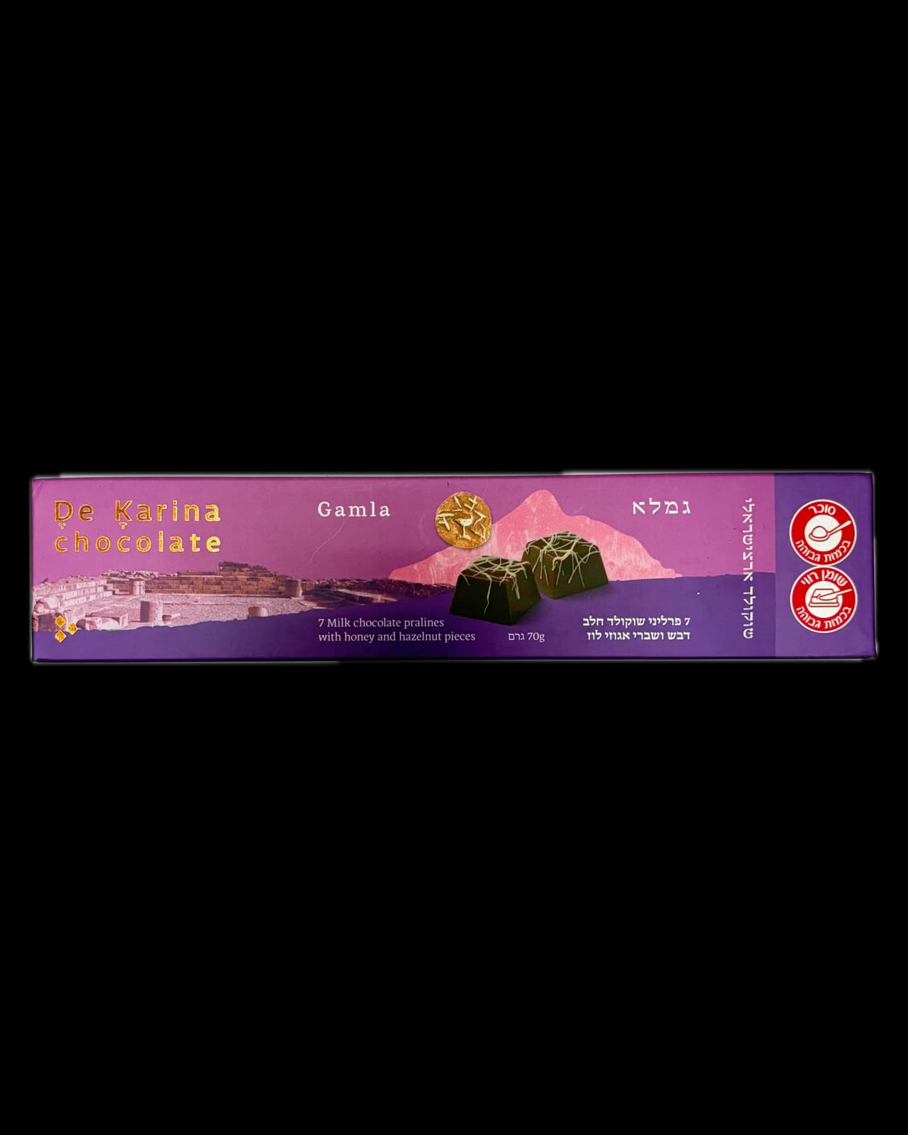 דה קרינה – גמלא — תמונה 3