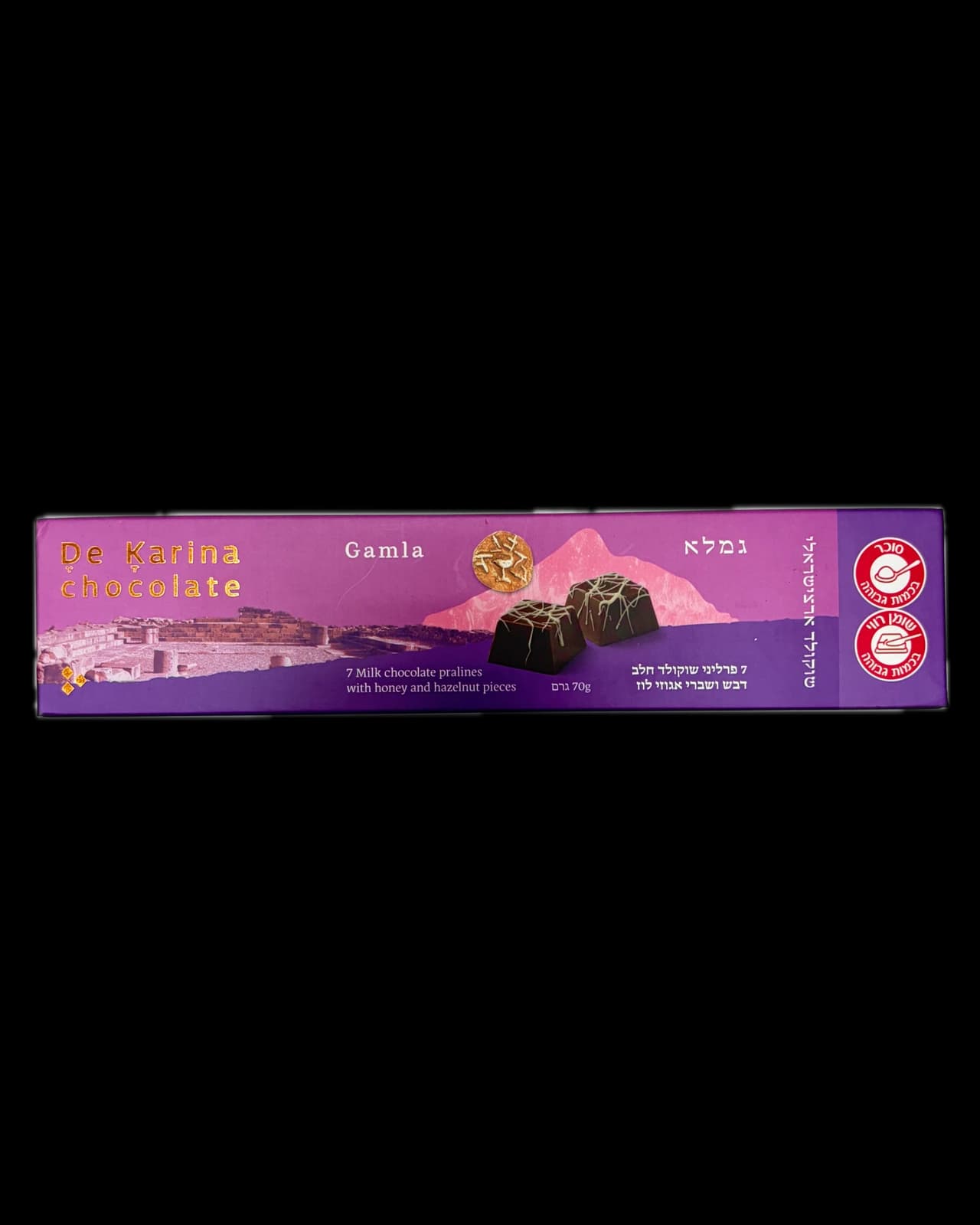 דה קרינה – גמלא — תמונה 4